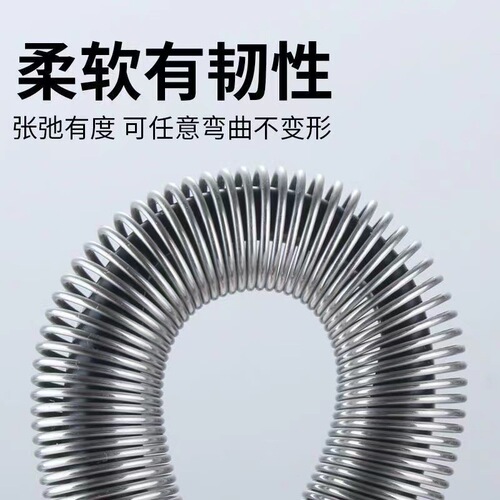 304 stainless steel hose bathroom water heater shower pipe 1.5 2 meters shower head hose encryption explosion-proof extension