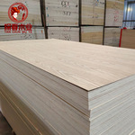 探春 天然科技水曲柳2厘画框相框三合板3厘家具背板胶合板