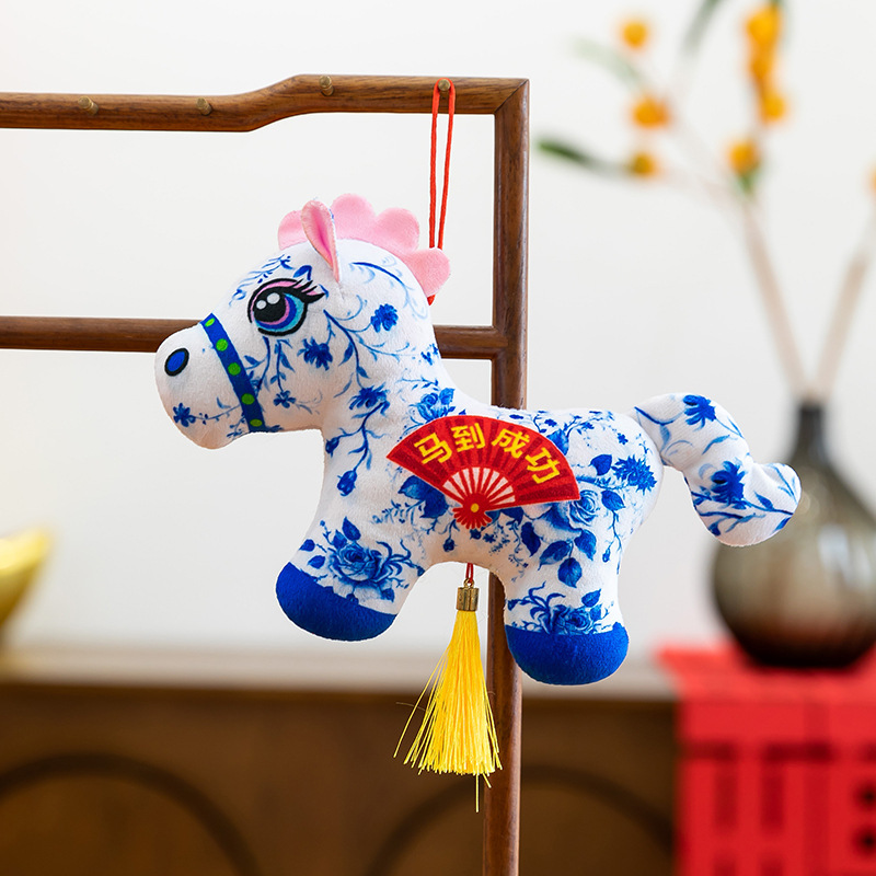 新年吉祥物剪纸小马毛绒玩具公仔国潮马挂件玩偶娃娃国风批发生肖|undefined