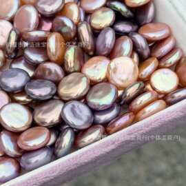 天然淡水珍珠11-12mm双面巴洛克纽扣裸珠无孔诸暨珍珠可diy