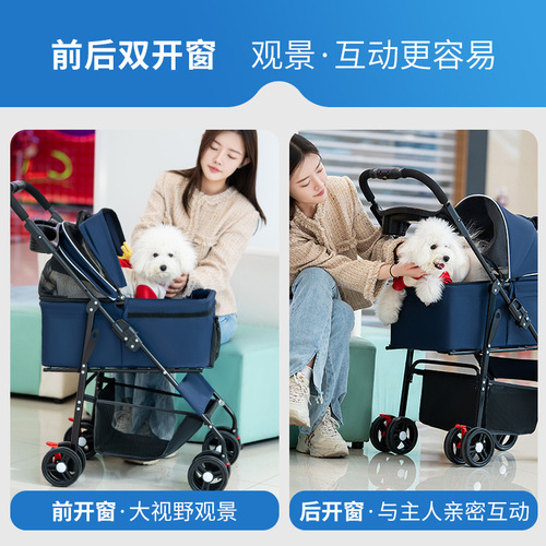 Pet stroller for small dogs, lightweight and foldable, suitable for Terrier Corgi cats, for walking and outdoor use, manual push cart, with separation function