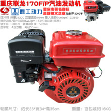 �ؑc������170�Ͱl�әC7.5ƥ�R���ě_�����͙C ���R������GB200