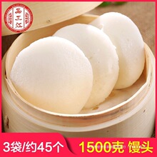 �����خa �ֹ�������z�^� ���yС�Ը��c �l�� �׸� ˮ���� 3��