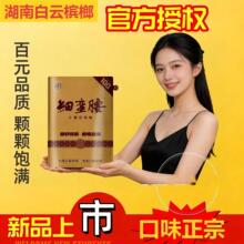 ��Ʒ100Ԫ���U��С��������ԭ����Ʒ�����T��ͬ������������l