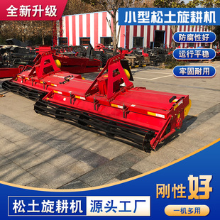 �����C���׺��������� С�͸�������řC �������������C