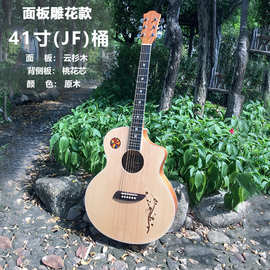 民谣吉他41寸 JF桶身哑光木吉他guitar学生成人云杉单板吉他厂家