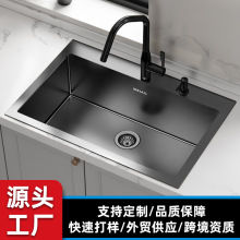 304���P䓼{��ˮ�ۏN�����üӺ�̨���ֹ��β�ϴ����ϴ���ϴ�ֳ�