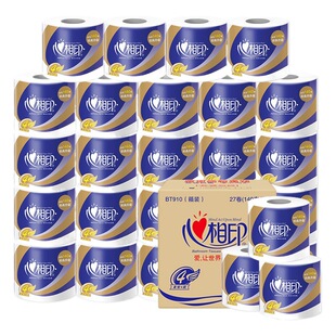 Heart-to-heart soft roll Paper 4 layers 140g27 roll whole box affordable sanitary paper towel roll paper toilet paper towel household