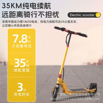 Factory Direct Sales Qatlanan elektrik skuterlər