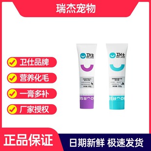�l�˻�ë��I�B�໯ë��Ƭ��؈؈��Ƭ����I�B��S����120g