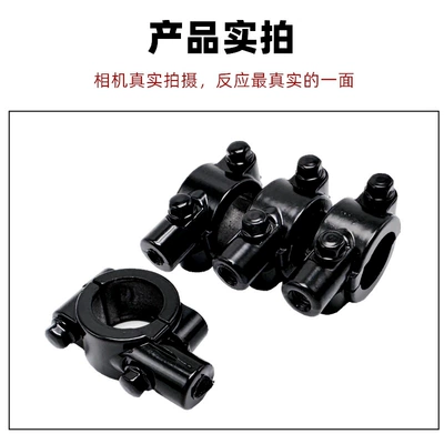Mirror Fixed Bracket Electric — Motorcycle rearview mirror