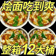 ������12Ͱ�����ں��ϠZ������_������ţ������Ͱ�b�����������l