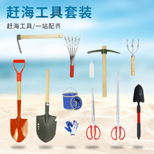 �s���������b��߅�ڸ����b����r������ɳ��ʰ��Ϡ���|�P�����з