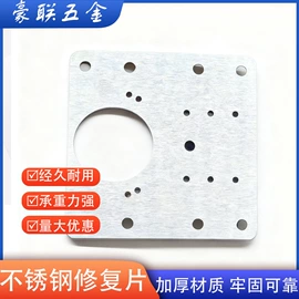 家具合页;家具五金;门碰、门吸