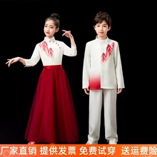 六一儿童合唱演出服灯火里的中国舞蹈服山河万疆开场舞大合唱男女