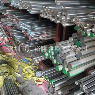 �F�� �A�Ό���Q235��܇�F4 5 6 7 8 9 20 25mm̼䓰� 45̖䓈A��