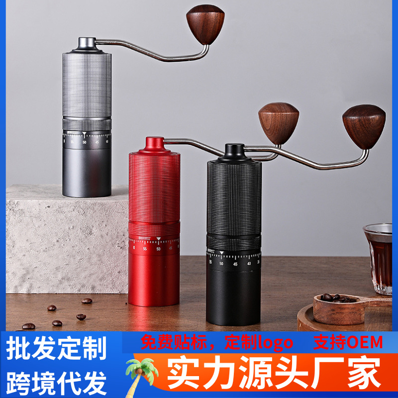 Cross-Border Hand-Cranked Coffee Grinder, Medium-Coarse Stainless Steel Coffee Grinder, Portable Hand-Cranked Coffee Machine, Amazon Hot Seller