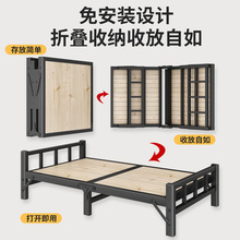 折叠床单人床成人午休铁艺床午睡小床家用简易床出租房便携铁架床