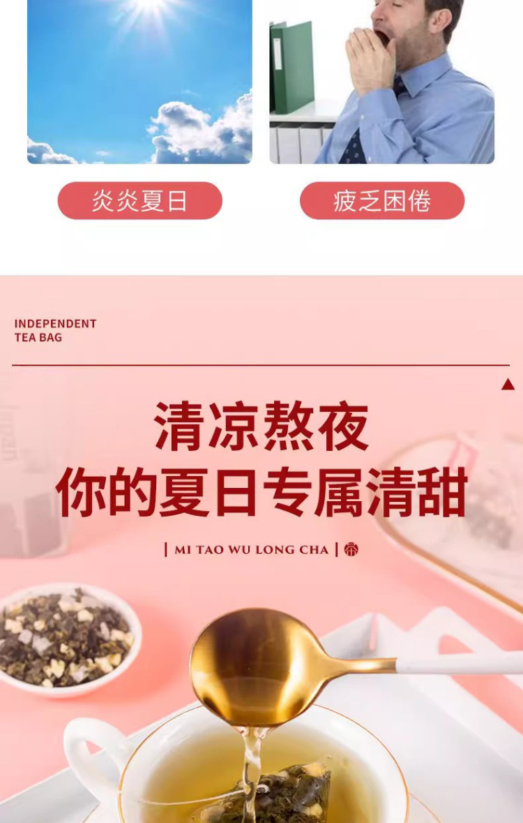 Apple Peach Oolong Cold Brew Fruit Tea Bags 50 Pack 3g Each Fruity Loose Leaf Style Infusion key features