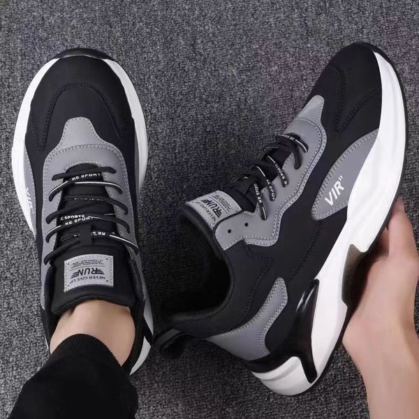 Universal casual footwear