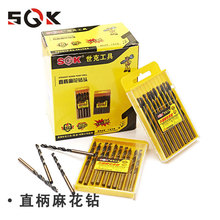 ˹ ֱ黨 6542 Ӳ65-68HRC