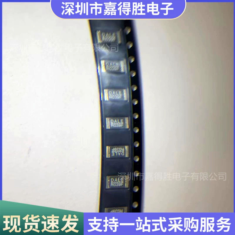 SMD-резистор из сплава 2512 R039F 1% высокой мощности, 0.039 Ом, с маркировкой R86W, WSL2512-0.039+1%R86W
