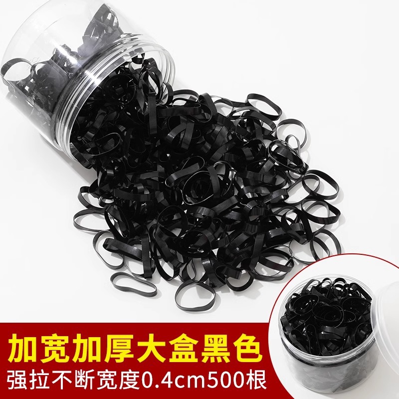 Corea del Sur cubierta de cuero cabeza cuerda banda de goma tocado estilo coreano corbata desechable pequeña red de las mujeres red roja ins banda de pelo simple