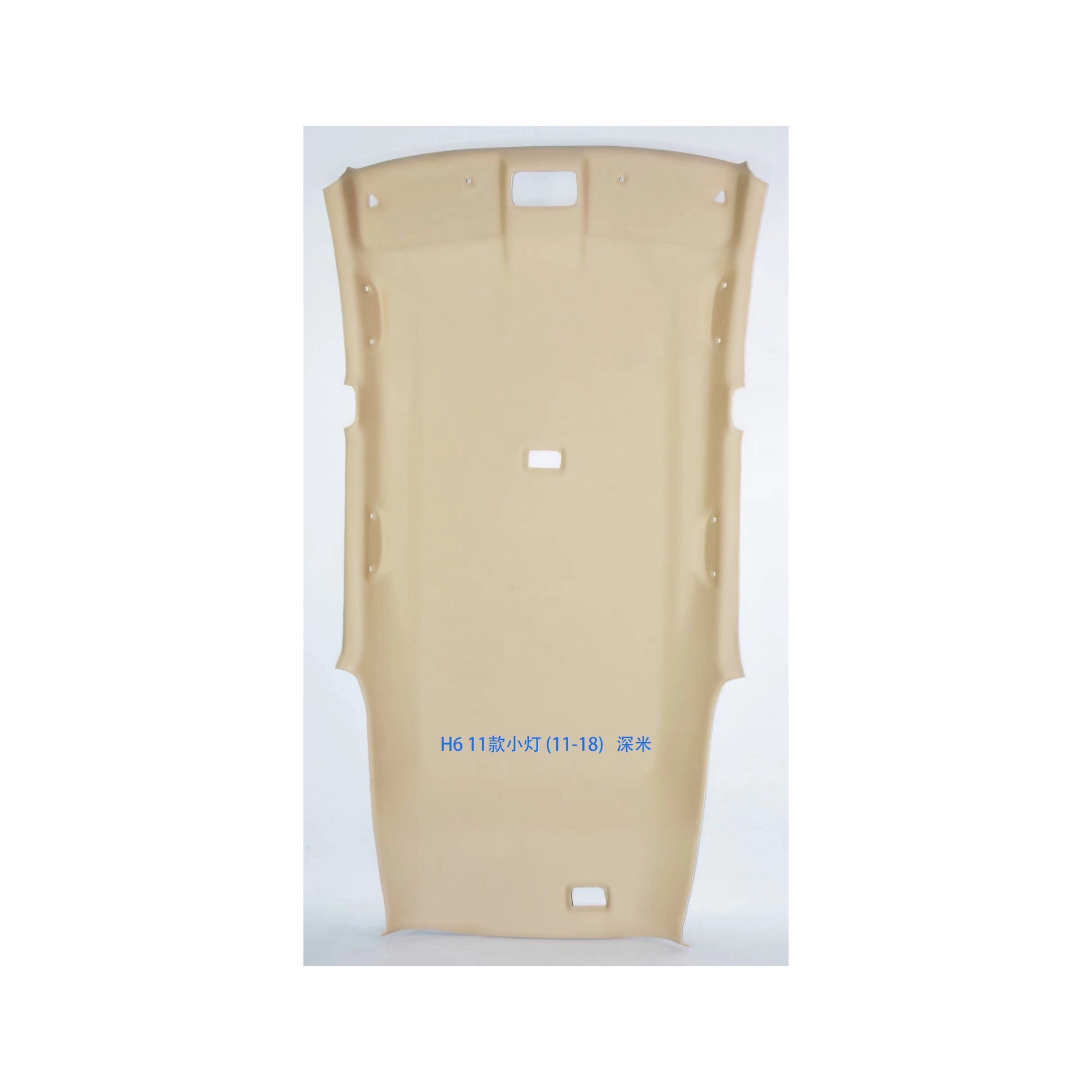 Car roof lining, Great Wall Haval Car Interior - h6-small-light-beige-no-sunroof