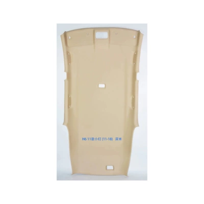 Car roof lining, the Interior Ceiling of - h6-small-lamp-meter-without-skylight