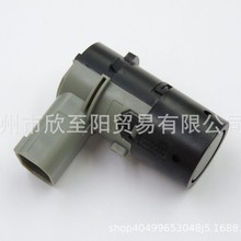 66206989068�m�Ì��R��܇�����܇���_��܇�z�y�����̽�^������