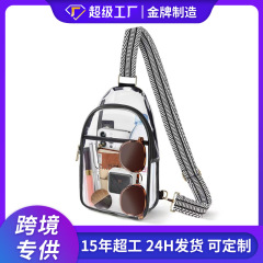 跨境热卖新款pvc透明防水户外运动便捷百搭新潮女士单肩斜挎胸包