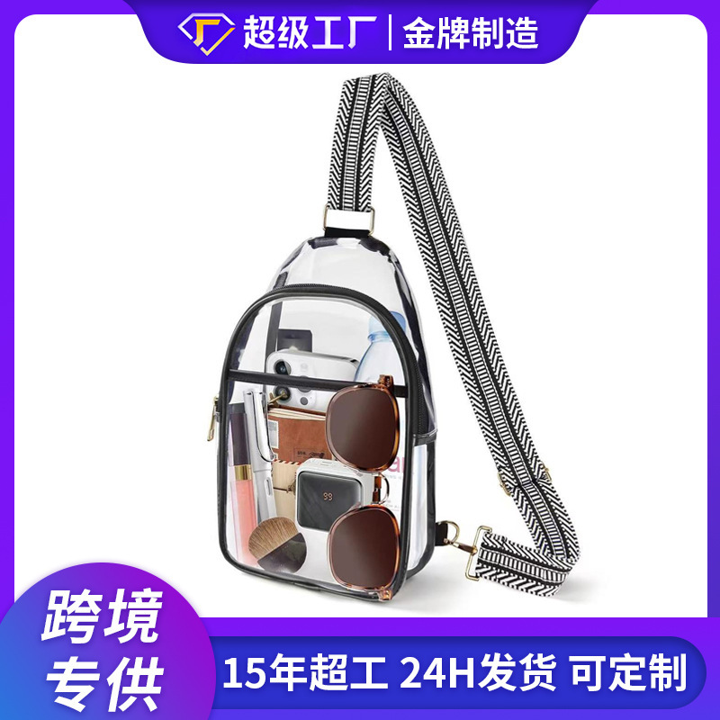 跨境热卖新款pvc透明防水户外运动便捷百搭新潮女士单肩斜挎胸包|undefined
