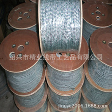 �S��ֱ�l ��ɫ��]�����U�K 100�����U�� �O�W�����U�K �Bֳ�W��