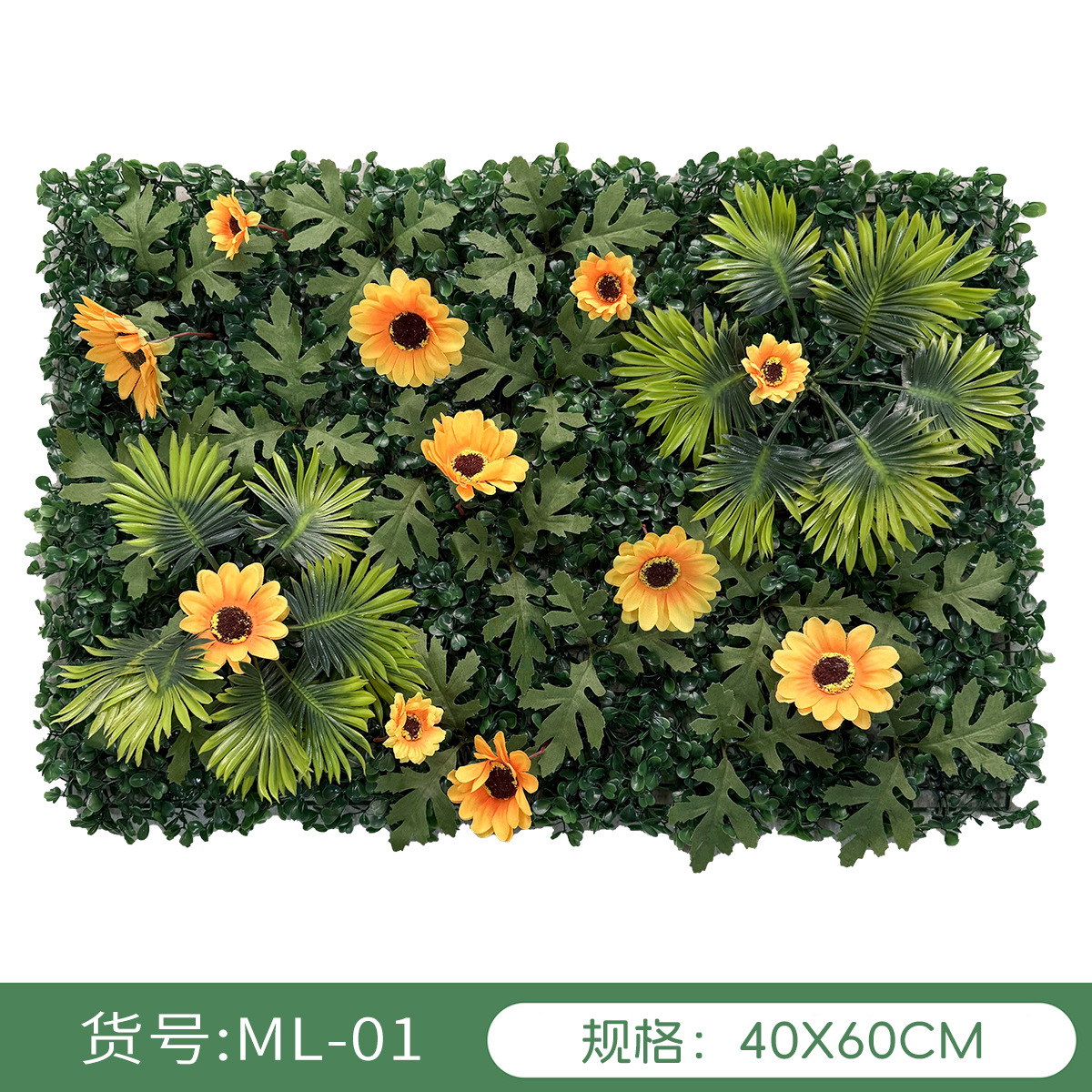 Simulación transfronteriza de plantas pared verde pared decoración floral fondo césped de plástico fábrica al aire libre césped mayorista