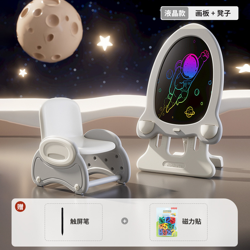 Juguetes de dibujo personalizados para niños tablero de escritura borrable tablero de escritura para bebés tablero de pintura LCD magnético