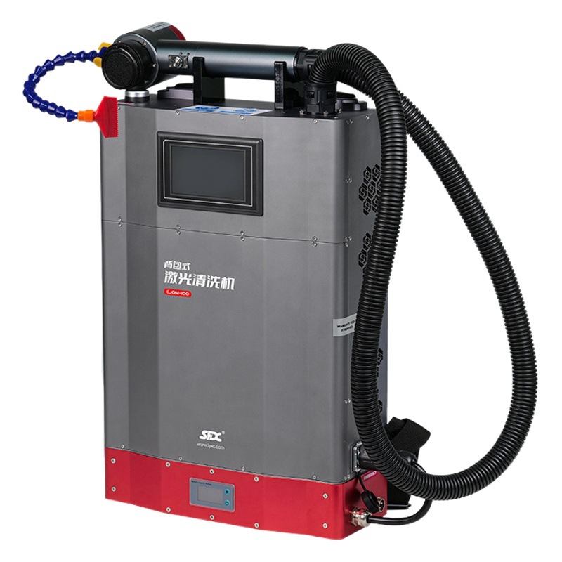 Tipo de mochila removedor de óxido láser nave coche portátil máquina de limpieza trolley tipo de fibra máquina de limpieza láser de metal