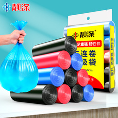 加厚5連卷式平口垃圾袋廚房衛生間家用一次性新料塑料袋定-制批發