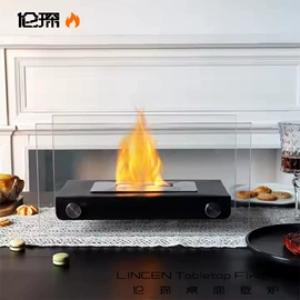 壁炉