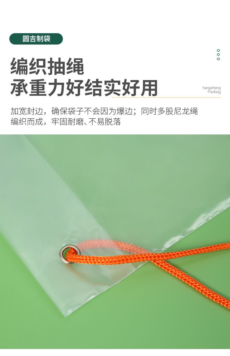 微信图片_20260123130049_57_7