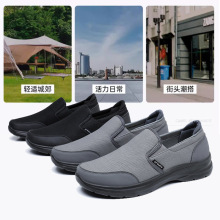 ������ְ�Ь�Ӵ���48�������͸����Ь�＾��Ь�д����羳����