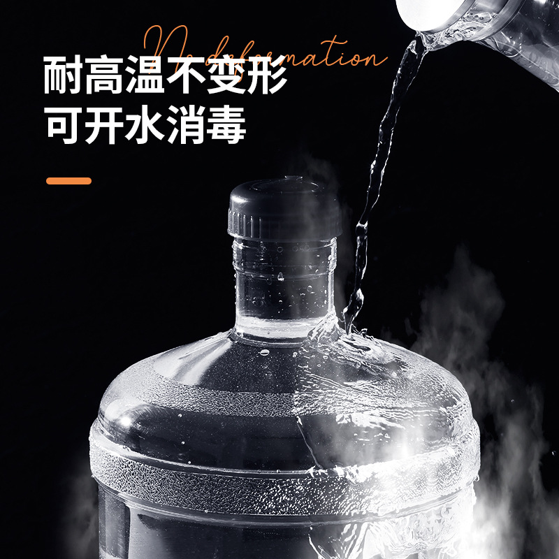 Food-grade PC transparent pure water bucket for mineral water, hand-held household water storage, water dispenser drinking water, water bucket