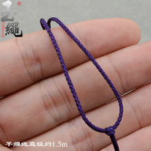���s8*2���Kdiy��������K��䬔角���K��������Ϟ�첱�K���l