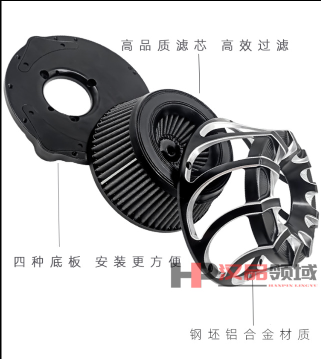 Suitable for Harley Sportster Dyna Softail Touring Glide High-Performance Air Filter Motorcycle Air Filter