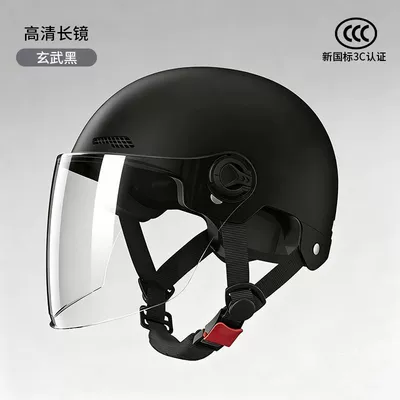 Motosiklet kaskı (dəbilqə), new national standard, unisex motorcycle - 371-black-transparent-long-mirror