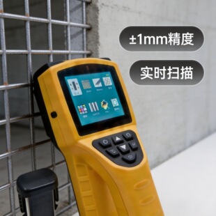 ���w̽�y�xһ�wʽ������䓽�λ�Ùz�y���o�Ӻ��&plusmn;1mm SZ-R81S