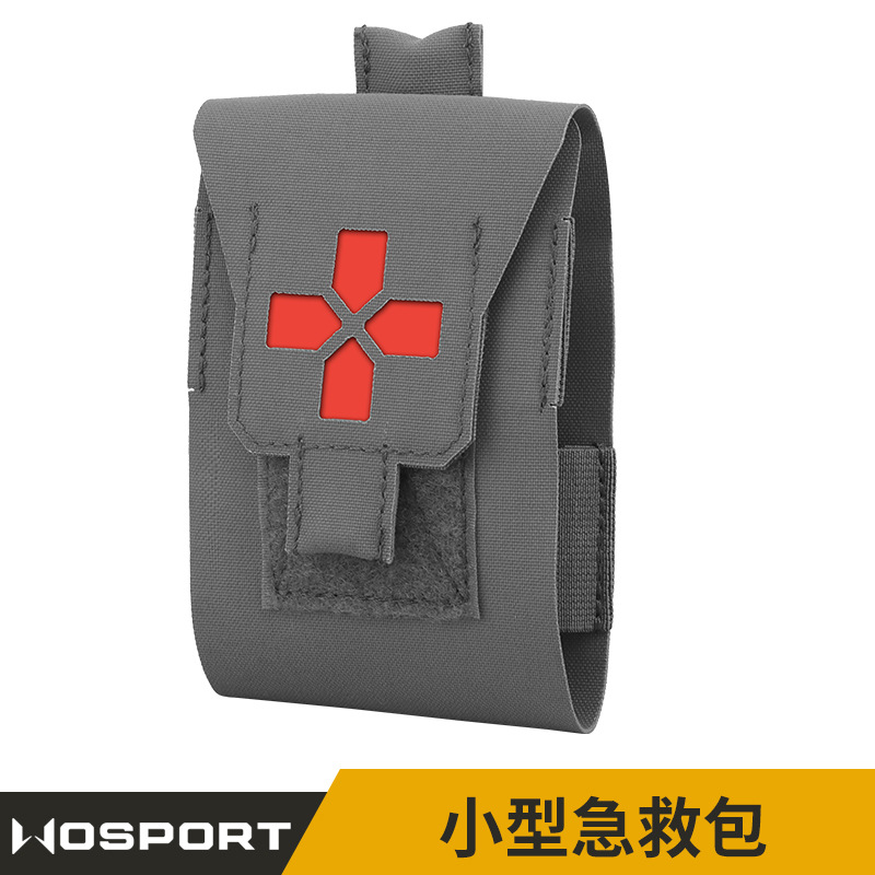 Wosport Daily Portable Lightweight Small First Aid Kit Storage Survival Equipment Bag Outdoor Training Bag Medicine Bag