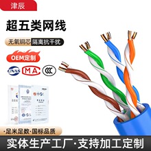 �����������ξW�� �ŵ��yԇ��305�׾W�j�� �o���~�^�yԇ�W��