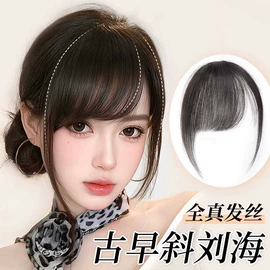 假发马尾;假发片;其他假发
