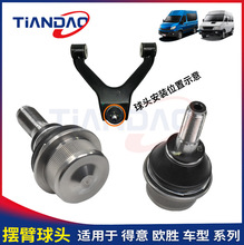�Ͼ���ά�� ŷʤ�µ��� ǰ�����°ڱ���ͷ �ϰڱ��°ڱ۲��Ͱڱ�