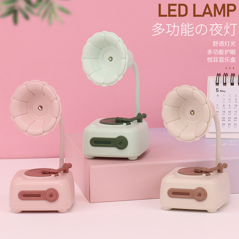 网红同款复古留声机音乐小夜灯学生实用生日小礼物桌面创意小摆件